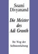 Die Meister des Adi Granth