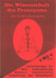 Die Wissenschaft des Pranayama