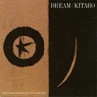 Dream Audio CD
