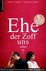 Ehe der Zoff uns scheidet