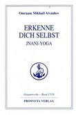 Erkenne Dich selbst Erkenne Dich selbst