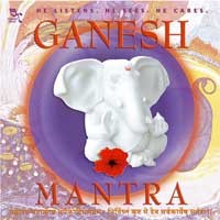 Ganesh Mantra Audio CD