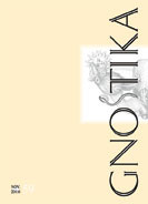 Gnostika Nr. 48 Symbolforschung