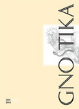 Gnostika Nr. 50 Jubiläumsnummer