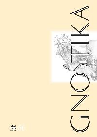 Gnostika Nr. 56