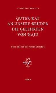 Guter Rat an unsere Brüder, die Gelehrten von Najd