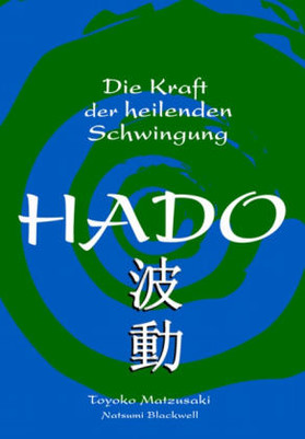 Hado