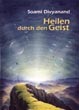 Heilen durch den Geist