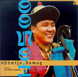 Höömijn Domog - Die Höömij-Legende, 1 Audio-CD