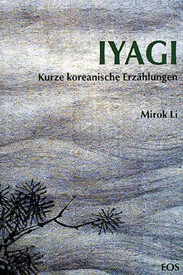 Iyagi