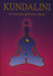 Kundalini