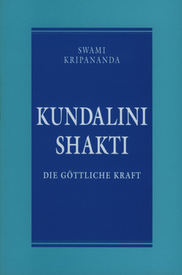 Kundalini Shakti