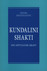 Kundalini Shakti