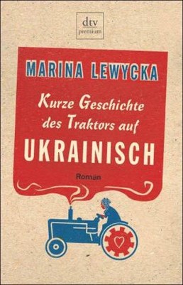 Kurze Geschichte des Traktors auf Ukrainisch