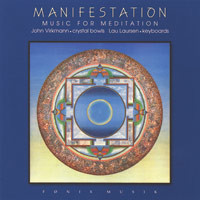 Manifestation Audio CD