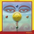 Mantra Power Audio CD