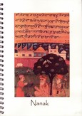 Nanak