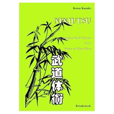 Ninjutsu