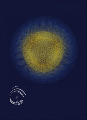 Planeten-Bewegungs-Bild Jupiter - Saturn - geozentrisch (Postkarte)