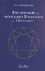 Psychologie der möglichen Evolution des Menschen