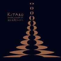 Sacred Journey of Ku Kai Vol. 3 Audio CD