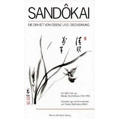 Sandokai