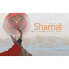 Shamal