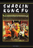 Shaolin Kung Fu Shaolin Kung Fu