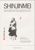 Shinjinmei, Verse über den Glaubensgeist Shinjinmei, Verse über den Glaubensgeist