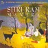 Shri Ram Mantra Audio CD