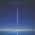 Spirit Audio CD Spirit Audio CD