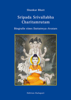 Sripada Srivallabha Charitamrutam