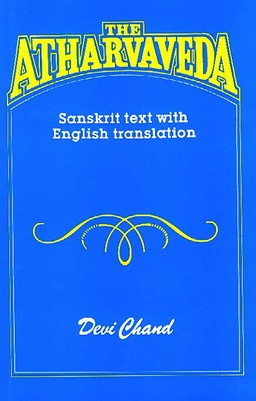 The Atharvaveda