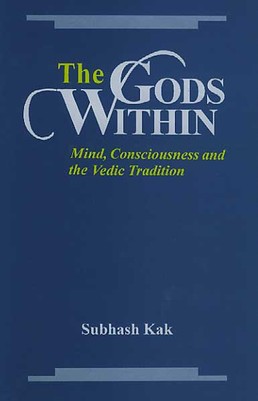 The Gods Within