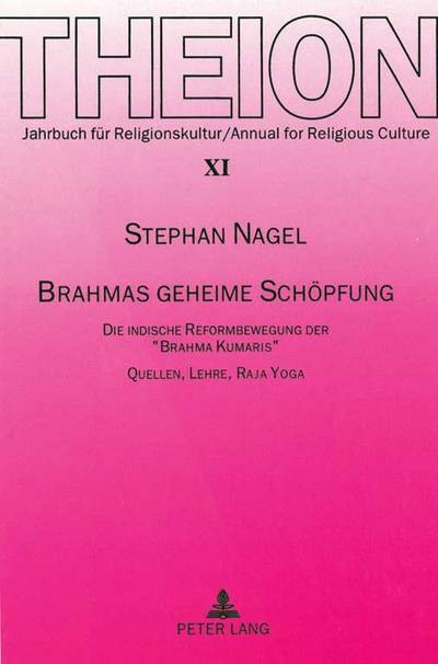 Theion - Brahmas Geheime Schöpfung
