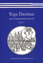 Yoga Darshan Bd. 1 (deutsch)